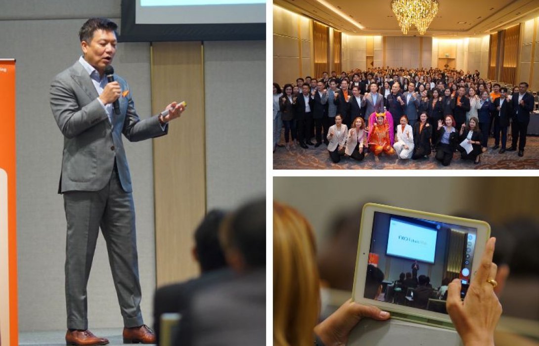 FWD ประกันชีวิต ขับเคลื่อนศักยภาพตัวแทนสู่ที่ปรึกษาการเงินมืออาชีพ ผ่านโครงการ FWD FutureMe