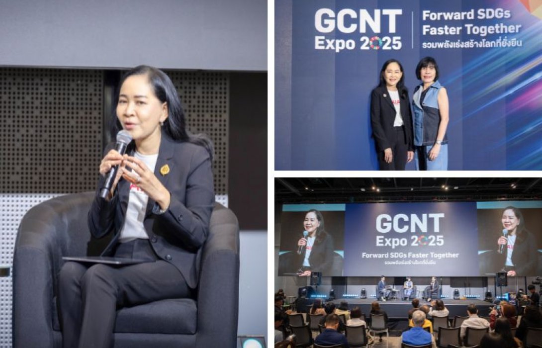 เอไอเอ ประเทศไทย ร่วมขับเคลื่อน SDGs บนเวที “Forward SDGs Faster Together” แลกเปลี่ยนแนวคิดสร้างสุขภาวะที่ยั่งยืนในที่ทำงาน