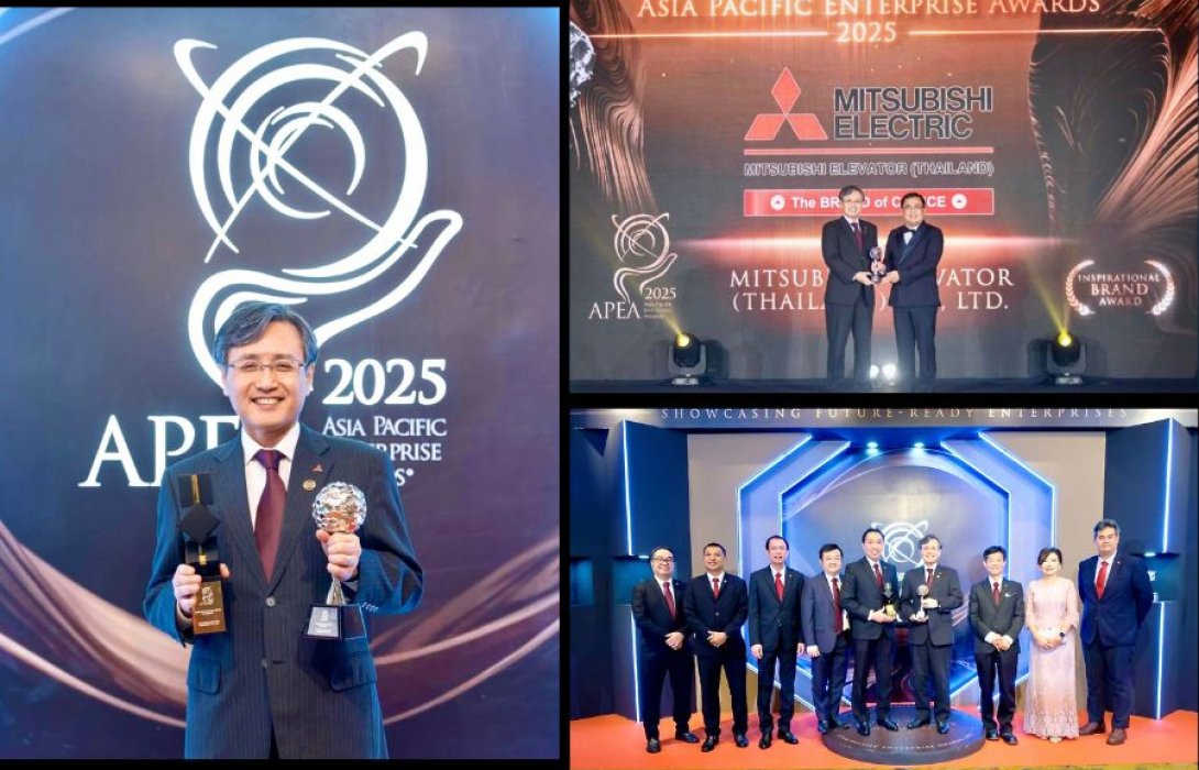 “มิตซูบิชิ เอลเลเวเตอร์ (ประเทศไทย) คว้าสองรางวัลใหญ่ระดับสากลจาก APEA 2025” : “Mitsubishi Elevator (Thailand) Honored with Dual Prestigious Accolades at APEA 2025”