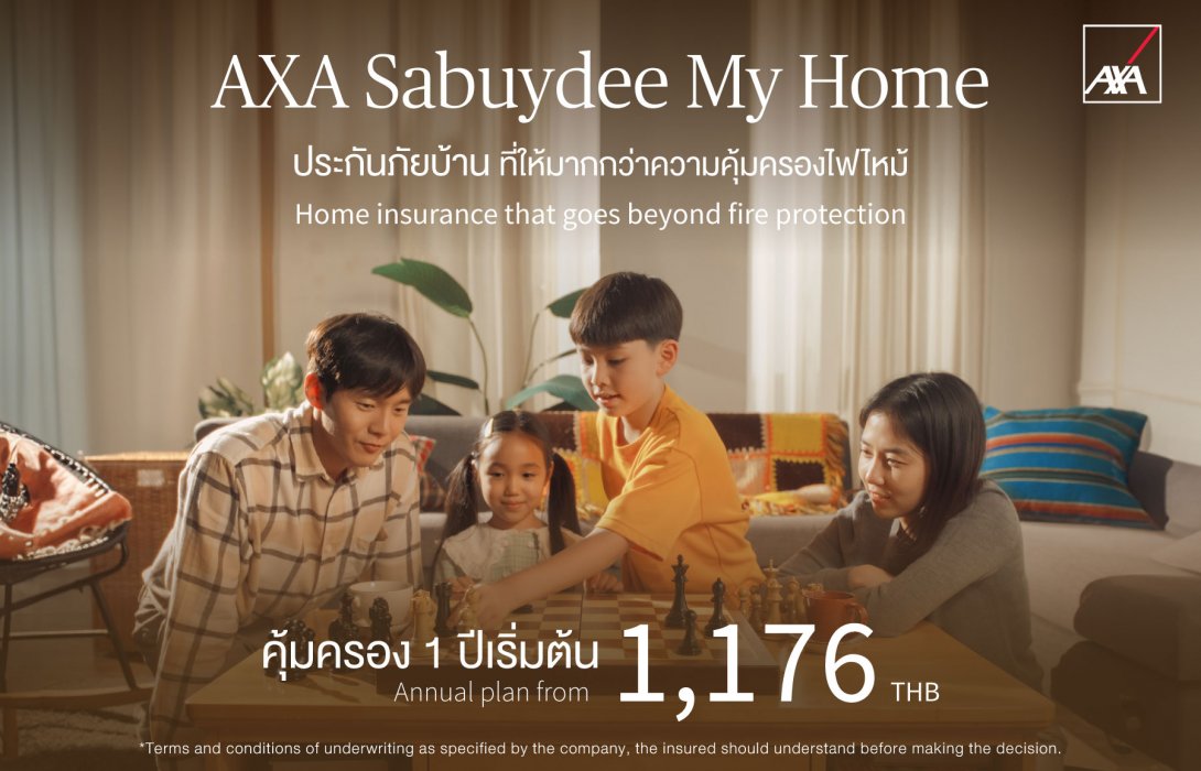 แอกซ่าชี้ความมั่นใจประชากรโลกต่อการรับมือวิกฤติภูมิอากาศอยู่ในระดับต่ำสุดเป็นประวัติการณ์ พร้อมเน้นย้ำความสำคัญของการเตรียมความพร้อมบ้านรับภัยพิบัติ