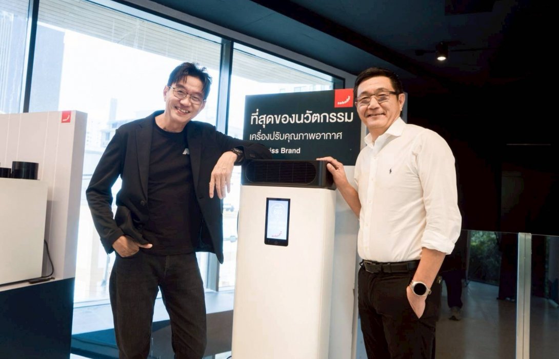 CORAL LIFE ขับเคลื่อนภารกิจ “Rewrite the Future” จุดประกายแนวคิดการอยู่อาศัยยุคใหม่ ผสานเทคโนโลยี สิ่งแวดล้อม และคุณภาพชีวิตอย่างยั่งยืน