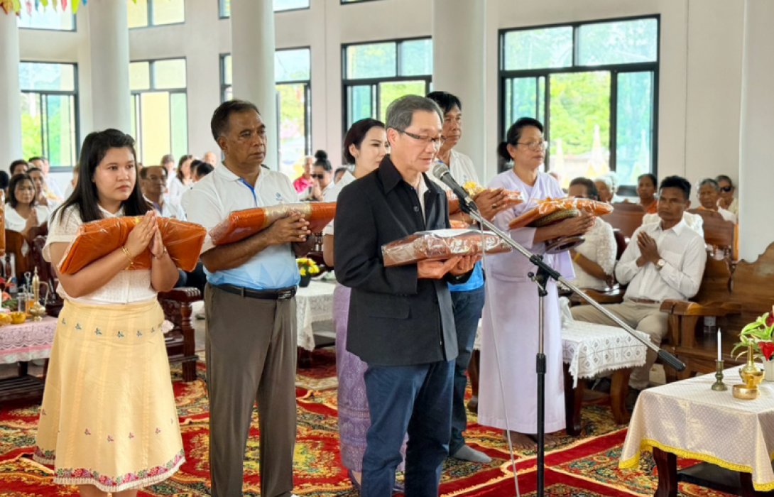 คุ้มภัยโตเกียวมารีนฯ ร่วมทอดกฐินประจำปี ณ วัดปรางหมู่นอก จังหวัดพัทลุง