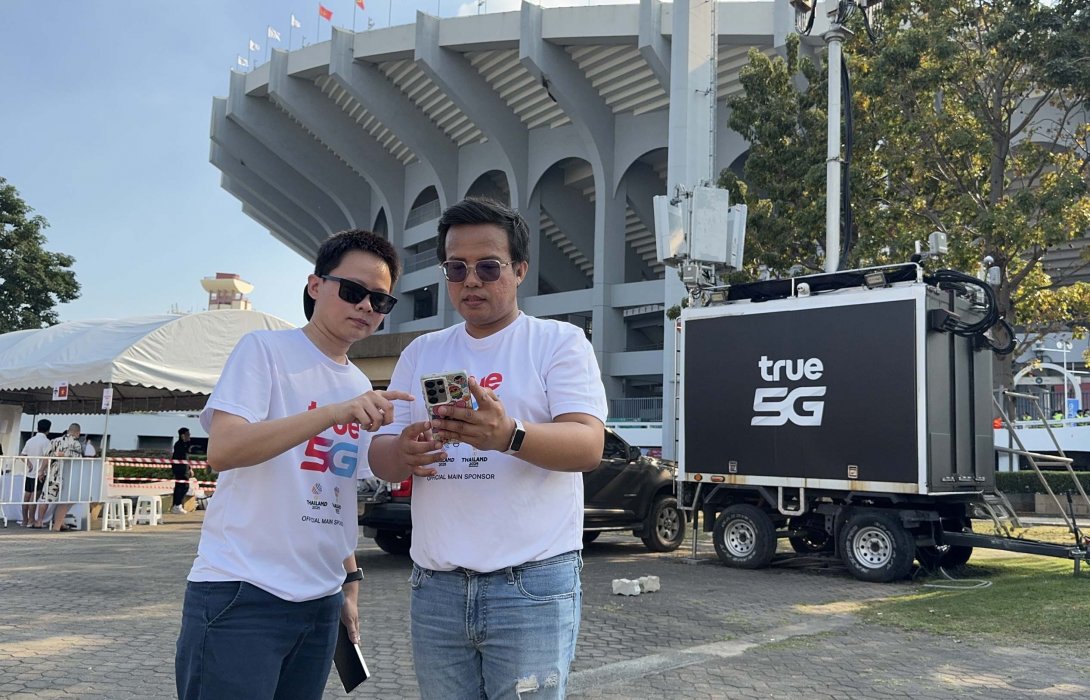 ทรู คอร์ปอเรชั่น จัดเต็ม “Power UP True Network” พร้อมนำ 5G หนุนไทยเจ้าภาพมหกรรมกีฬาซีเกมส์ ครั้งที่ 33