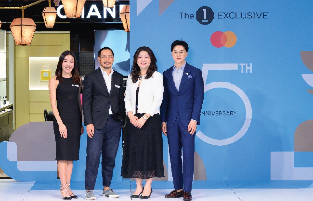 The 1 Exclusive ฉลองครบรอบ 5 ปี ครองที่หนึ่งในไทยด้านการดูแลลูกค้า  Wealth Segment ชูสิทธิพิเศษเหนือกว่าและครอบคลุมทุกไลฟ์สไตล์  เสริมแกร่งด้วย Partnership Ecosystem ของกลุ่มเซ็นทรัลและพันธมิตร