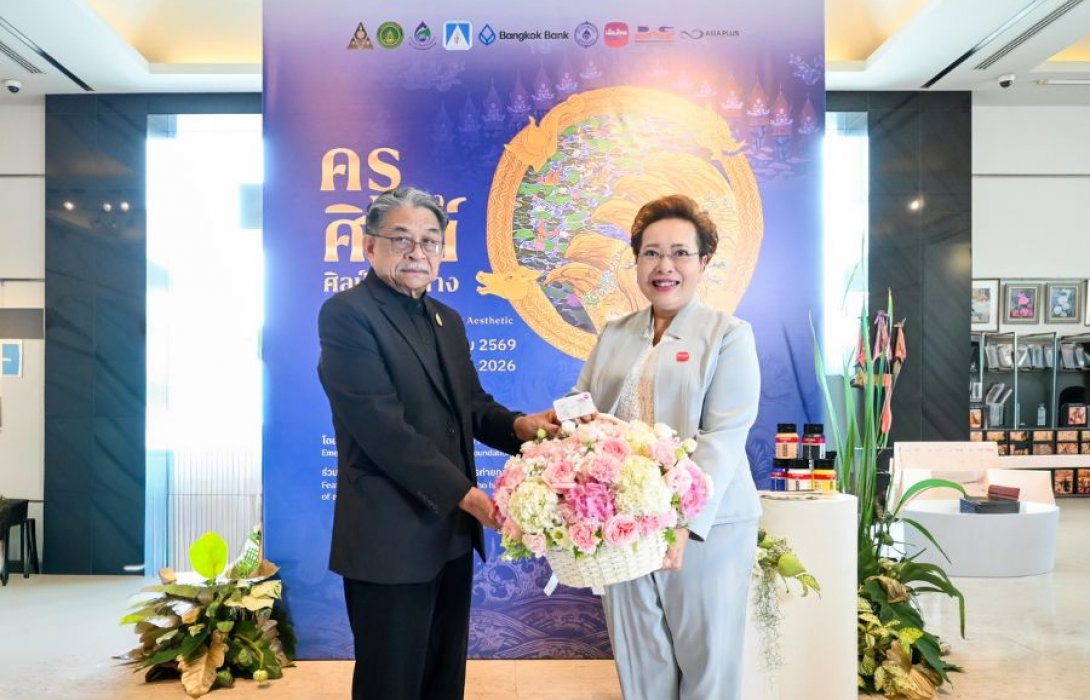 เมืองไทยประกันชีวิต ร่วมเชิดชูมรดกทางศิลปะ สนับสนุนนิทรรศการ “ครูส่องศิษย์ ศิลป์ส่องทาง” โดย ศาสตราจารย์เกียรติคุณ ปรีชา เถาทอง