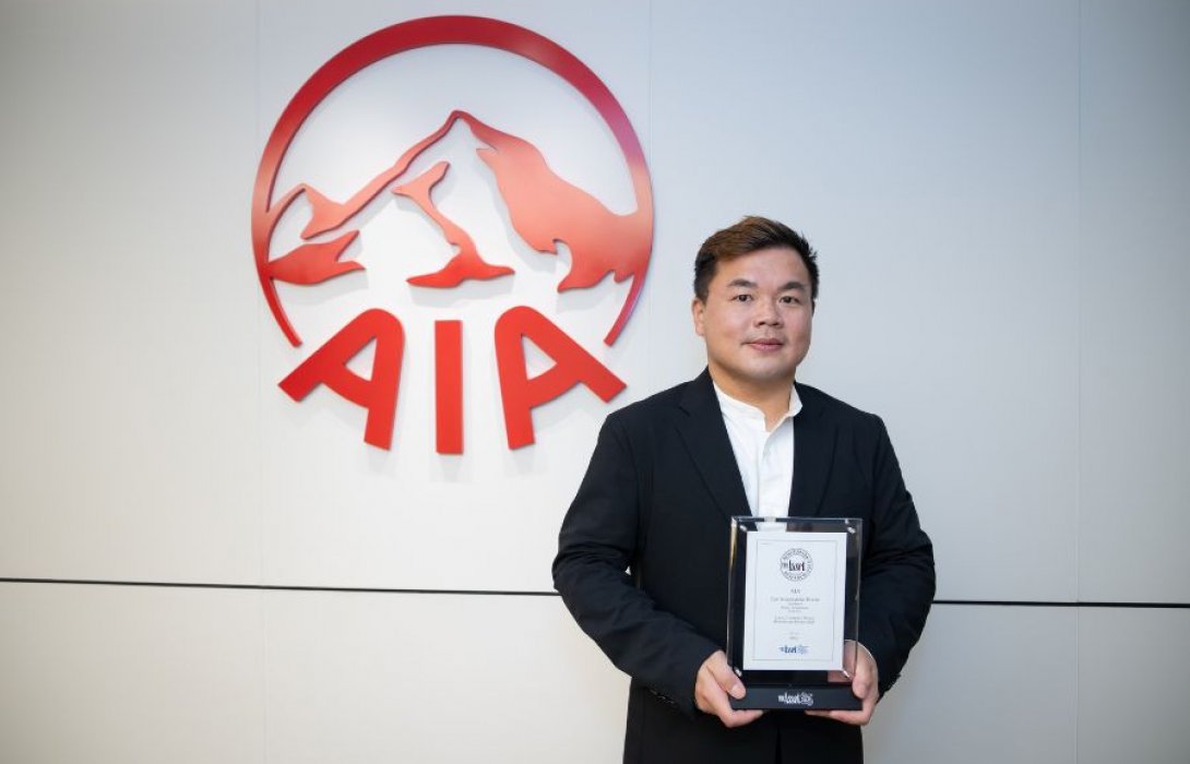 เอไอเอ ประเทศไทย คว้ารางวัล Top Investment Houses สาขา Local Currency Bonds  จาก The Asset Benchmark Research Awards 2025