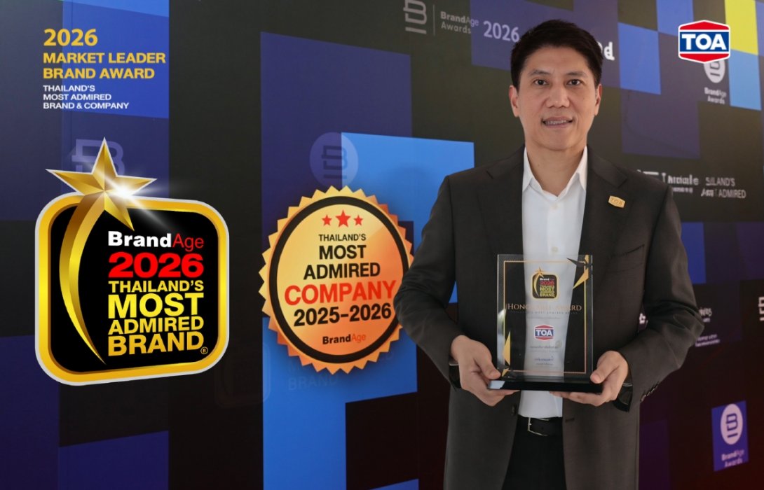 TOA คว้า 3 รางวัลใหญ่ ย้ำแชมป์ Market Leader ตัวจริง 15 ปีซ้อน  และรางวัลองค์กรต้นแบบที่มีความน่าเชื่อถือสูงสุด 