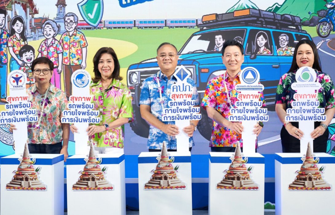 OCEAN LIFE ไทยสมุทรประกันชีวิต รณรงค์สงกรานต์สุขกายใจ มอบหมวกนิรภัย ‘โอชิ’ เสริมเกราะความปลอดภัยให้ผู้ขับขี่รถจักรยานยนต์ย่านรัชดาภิเษก