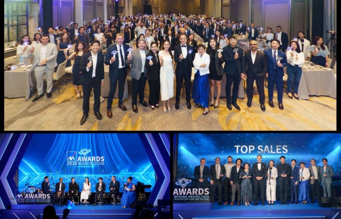 แอกซ่าประกันภัย ประกาศวิสัยทัศน์ “Beyond Protection, Innovation for the Future” ในพิธีมอบรางวัล AXA Awards 2026