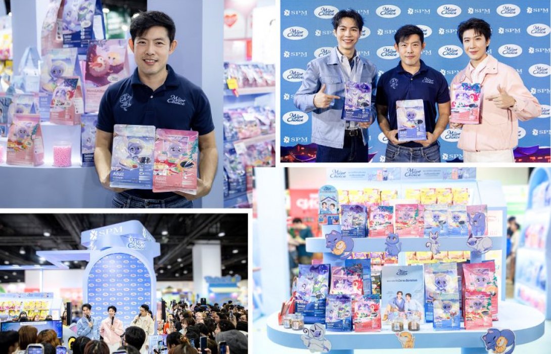 SPM เปิดตัว “MOM Choice” เจาะตลาดอาหารแมวเกรด holistic ผสานความพรีเมียมกับ “ความรักแบบแม่” เพื่อลูกที่คุณรัก
