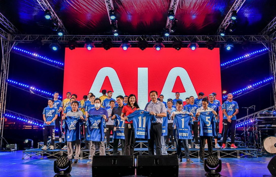 เอไอเอ ประเทศไทย เปิดตัวสโมสรชลบุรี เอฟซี ฤดูกาลใหม่ 2022-2023 ในฐานะผู้สนับสนุนหลักอย่างเป็นทางการ