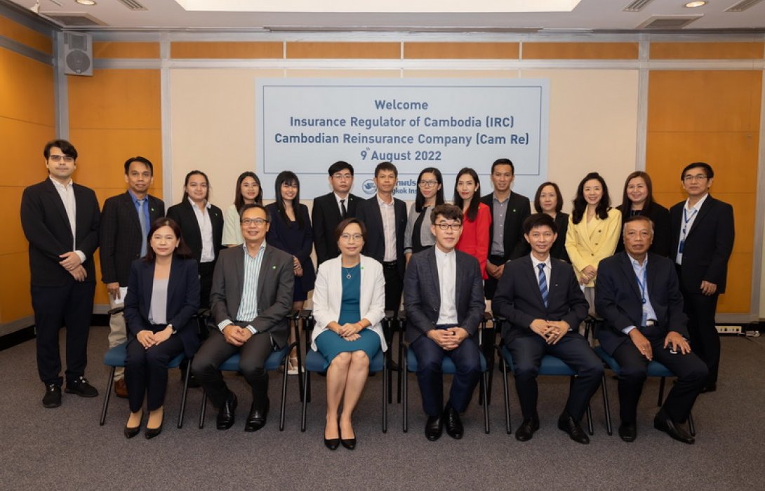 BKI เปิดบ้านต้อนรับผู้บริหาร Insurance Regulator of Cambodia และ Cambodian Reinsurance เยี่ยมชมดูงานระบบ EMCS eClaim ที่เพิ่มประสิทธิภาพบริการเคลมรถยนต์