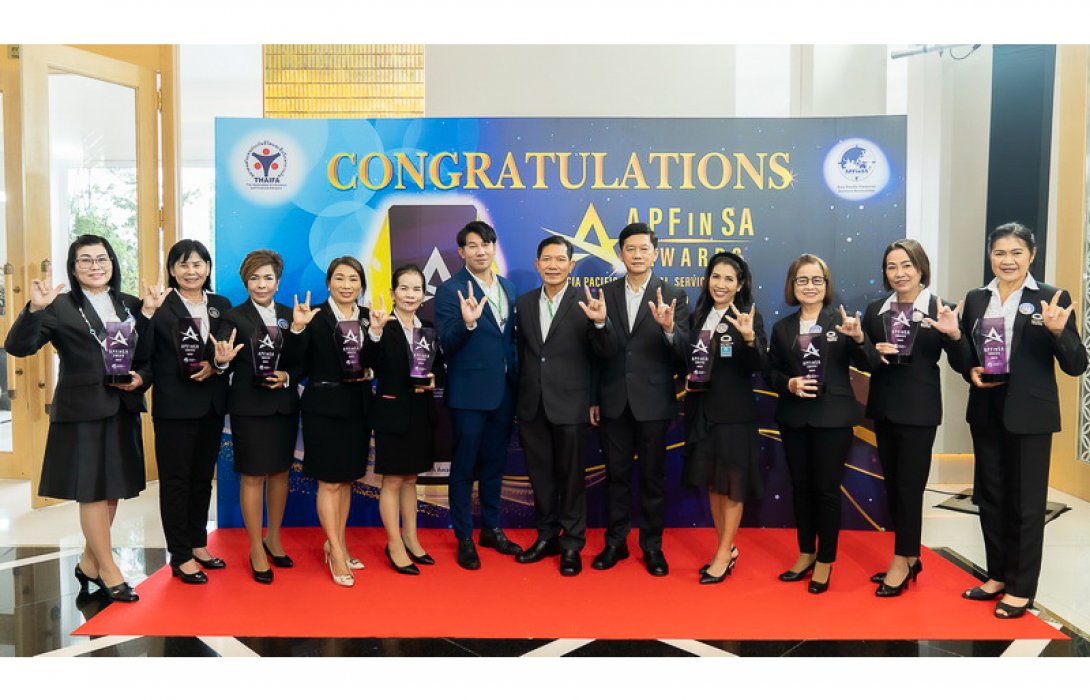 OCEAN LIFE ไทยสมุทร นำทัพที่ปรึกษาประกันชีวิตรับรางวัล APFinSA Awards  ตอกย้ำความเป็นมืออาชีพ และเป็นที่ยอมรับในระดับเอเชียแปซิฟิก