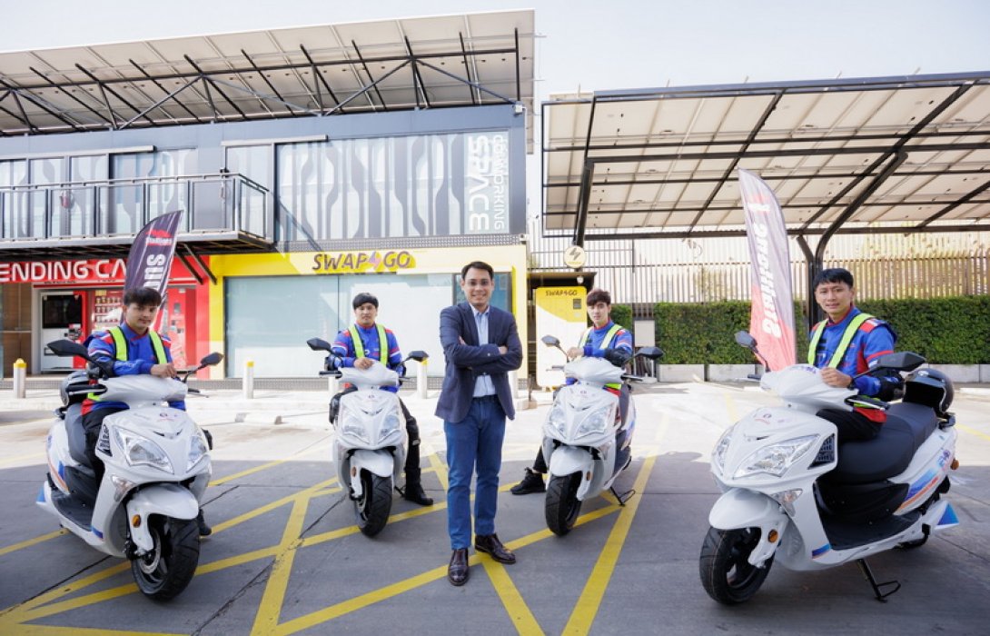 “ทิพย กรุ๊ป โฮลดิ้งส์”ผนึกกำลังร่วมกับ “สวอพ แอนด์ โก”ตอกย้ำการเป็นองค์กร ESG ชูนวัตกรรมโครงการรถจักรยานยนต์ไฟฟ้าสำหรับนักสำรวจภัยยุคใหม่ (EV Surveyor)