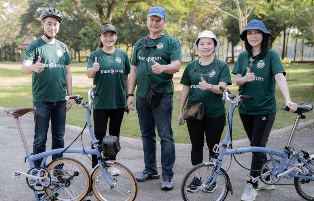 ไทยกรุ๊ป โฮลดิ้งส์ จัดกิจกรรม “Healthy & Wealthy Living Club” เชิญชวนพนักงานร่วมปั่นจักรยานเพื่อสุขภาพ ที่คุ้งบางกะเจ้า
