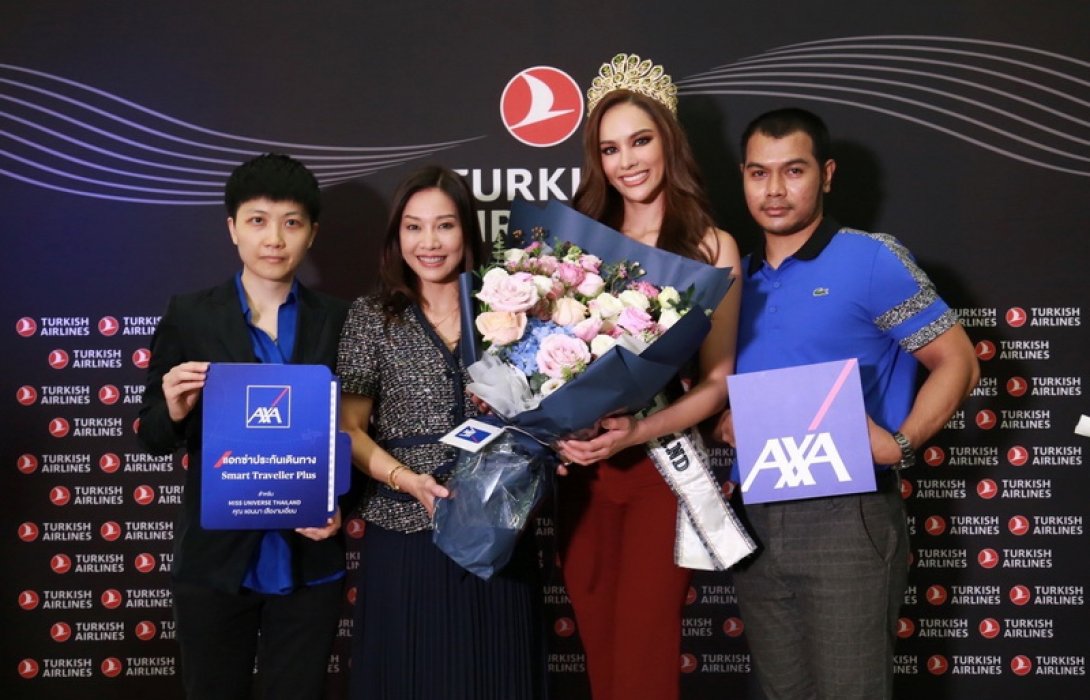 “แอกซ่า” มอบประกันภัยการเดินทางให้แก่ “แอนนา เสืองามเอี่ยม” มิสยูนิเวิร์ส ไทยแลนด์ 2022 พร้อมส่งกำลังใจให้คว้าชัยในเวทีประกวดนางงามจักรวาล