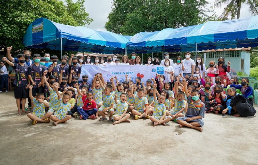 ไทยประกันชีวิตมุ่งสร้างคนเก่งและคนดี ผ่านโครงการไทยประกันชีวิตจิตอาสา