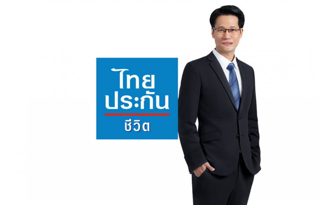 ไทยประกันชีวิตจ่ายสินไหมฮอตเคลมกรณีเรือหลวงสุโขทัยอับปาง