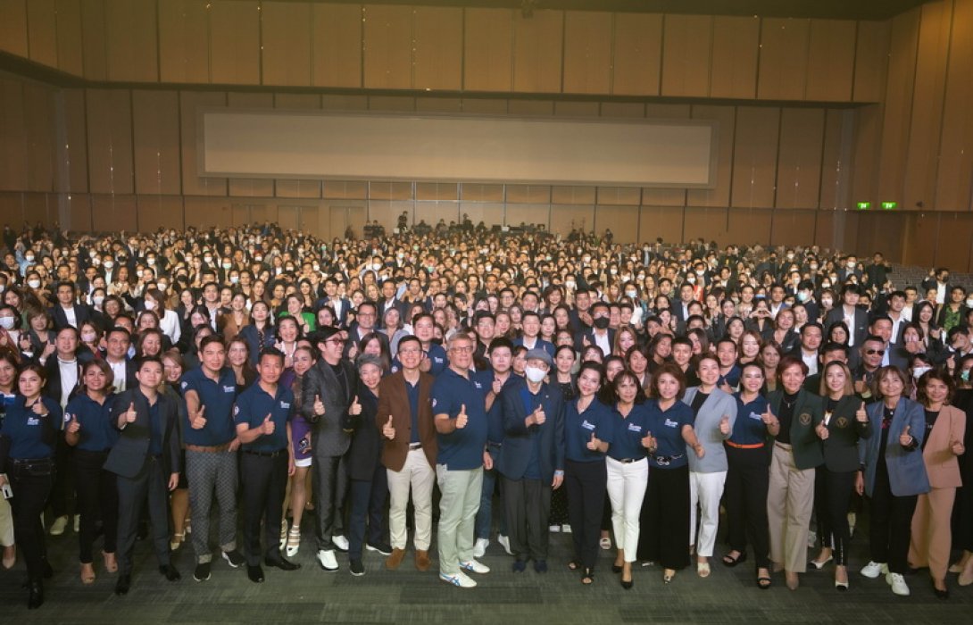 อลิอันซ์ อยุธยา ปลุกพลังฝ่ายขาย จัดงาน Agency Kick off 2023