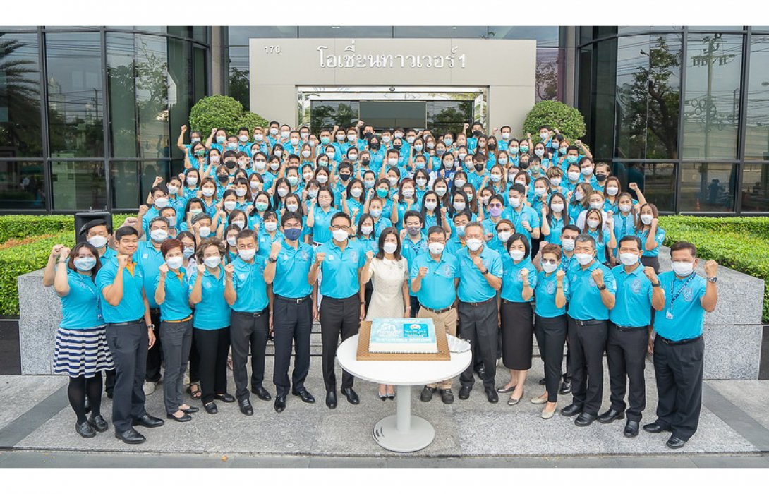 74 ปี OCEAN LIFE ไทยสมุทร เดินหน้าใช้พลังความรักขับเคลื่อนธุรกิจ มุ่งพัฒนาในทุกมิติ เพื่อส่งมอบอนาคตที่มั่นคงยั่งยืนให้กับทุกเจนเนอเรชั่น