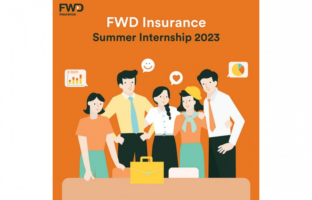 FWD ประกันชีวิต ชวนนิสิตนักศึกษาร่วมเปลี่ยนมุมมองของผู้คนที่มีต่อการประกันชีวิต ผ่านการฝึกงานกับโครงการ FWD Insurance Summer Internship 2023
