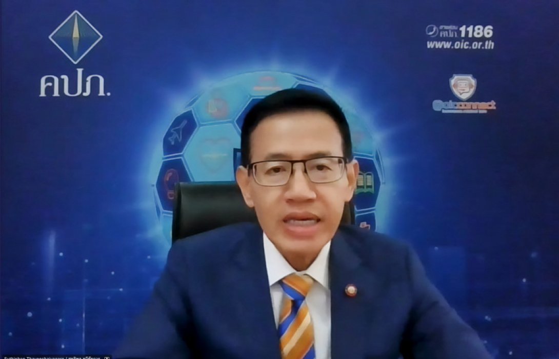 คปภ. เปิดแนวรุกร่วมกับภาคธุรกิจประกันภัยบูรณาการการบังคับใช้ประกาศใหม่การประวิงการจ่ายค่าสินไหมฯ เพื่อเพิ่มประสิทธิภาพการคุ้มครองสิทธิประโยชน์ประชาชนด้านประกันภัย