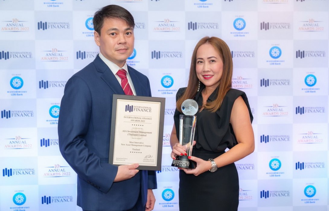 บลจ. เอไอเอ (ประเทศไทย) คว้ารางวัล Most Innovative New Asset Management Company ประจำปี 2565 จากนิตยสาร International Finance