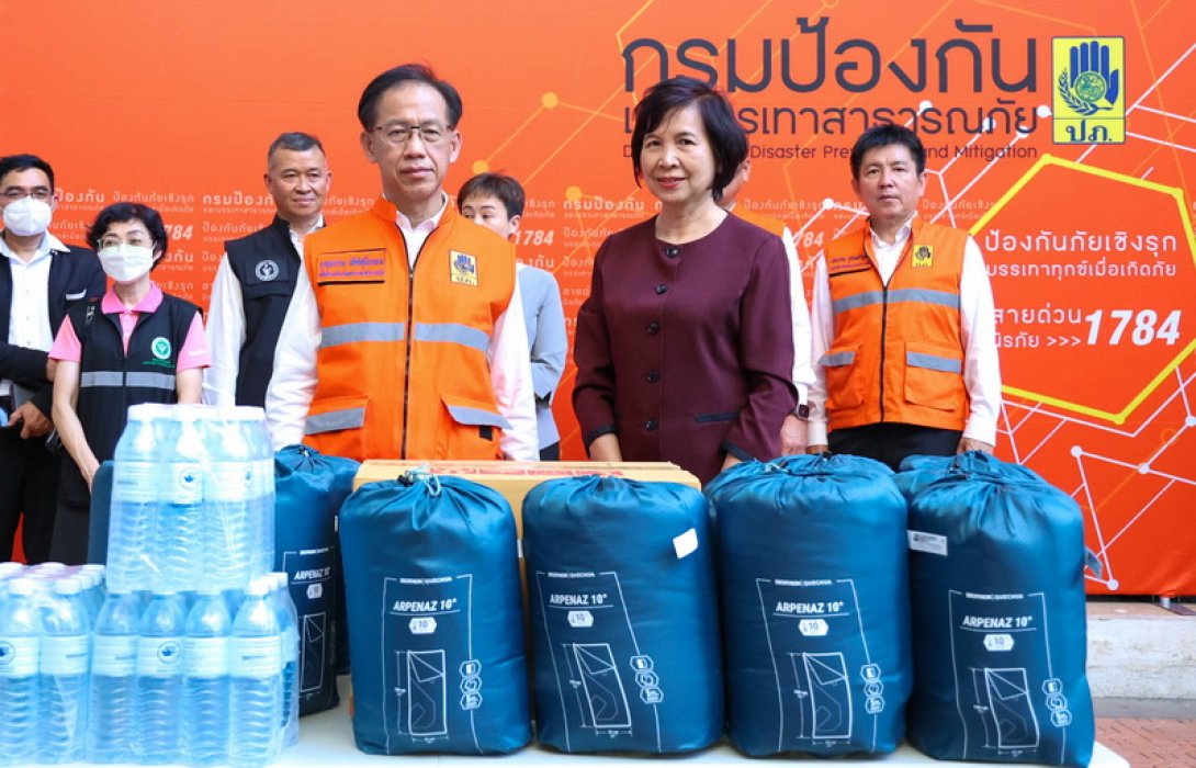 BKI สนับสนุนอุปกรณ์ที่จำเป็นแก่ทีมชุดค้นหาและกู้ภัยในเมืองแห่งชาติ USAR Thailand ในการร่วมปฏิบัติการช่วยเหลือผู้ประสบภัยแผ่นดินไหวในตุรกี