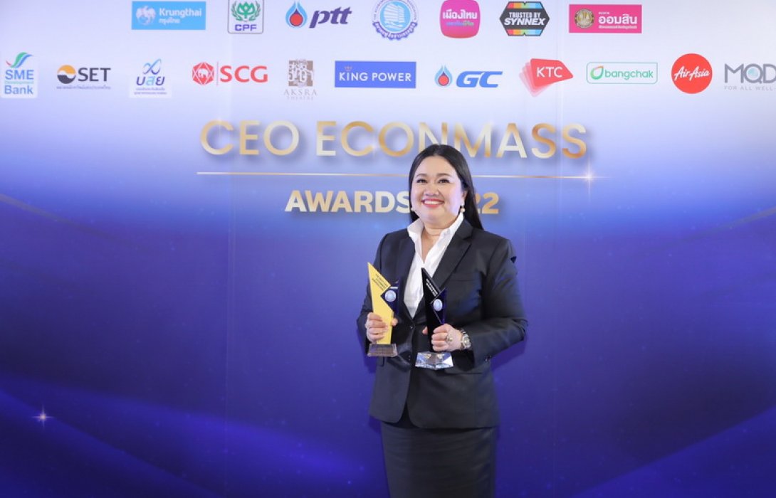 ‘ดร.นภัสนันท์ พรรณนิภา’ ผู้บริหาร TQMalpha รับ 2 รางวัล ‘สุดยอดซีอีโอรุ่นใหญ่-เดอะ เบส ซีอีโอ’