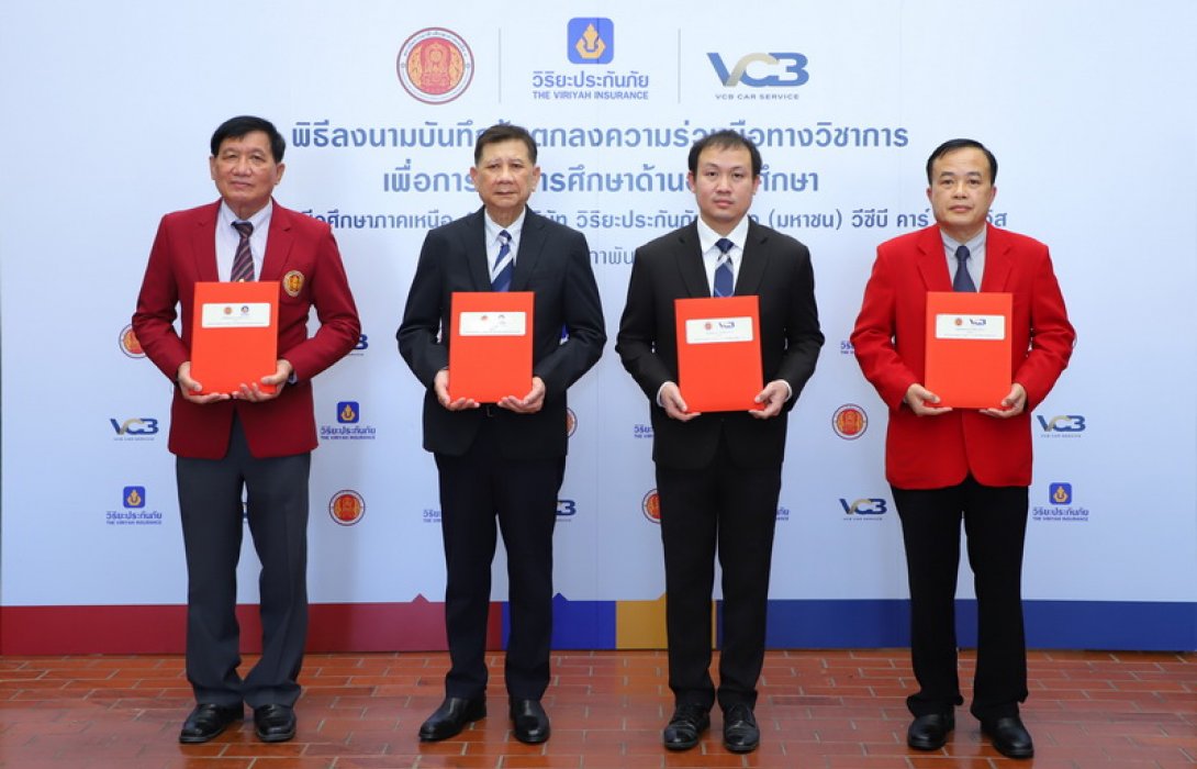 วิริยะประกันภัย-VCB-สถาบันการอาชีวศึกษา ร่วมลงนาม MOU ผลิตช่างยนต์ ปริญญาตรี