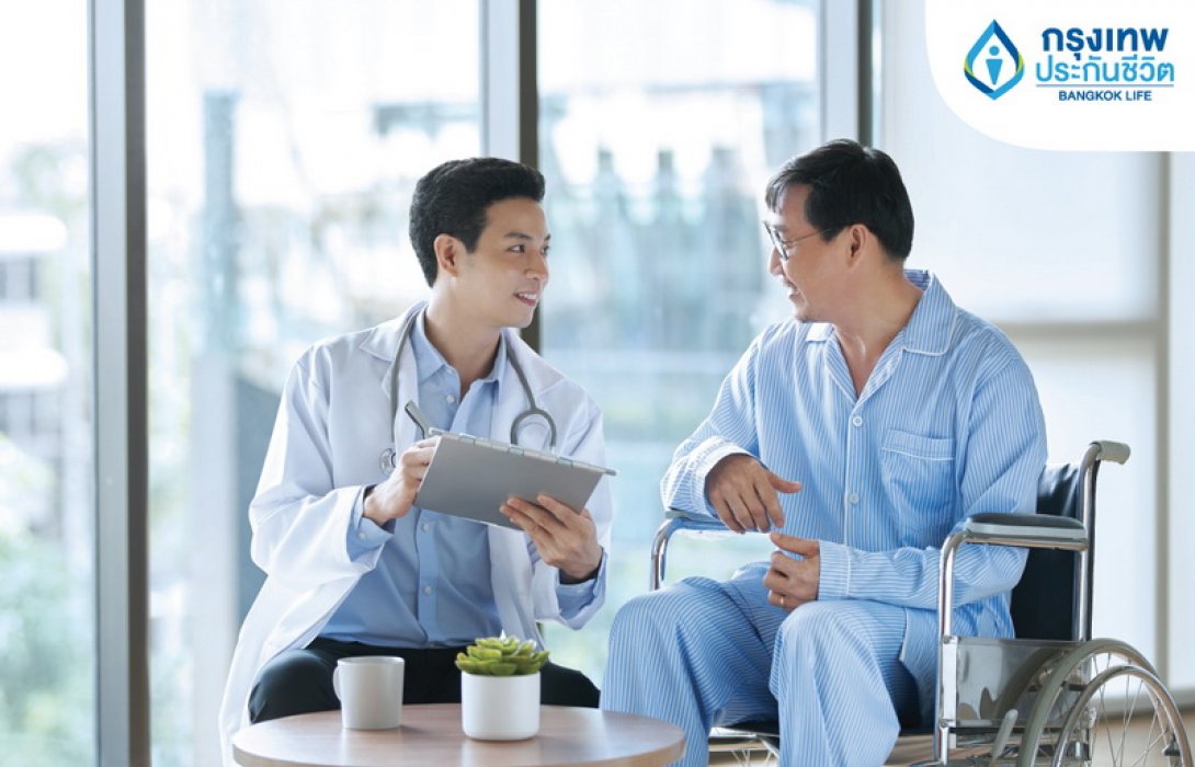 โรคร้ายไม่หวั่น…กรุงเทพประกันชีวิต แนะแนวทางป้องกันความเสี่ยงโรคมะเร็ง ลดผลกระทบด้านการเงิน