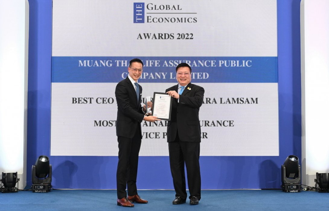 “สาระ ล่ำซำ” คว้ารางวัลสุดยอดผู้นำองค์กร “Best CEO in Insurance 2022” จาก The Global Economics ประเทศอังกฤษ