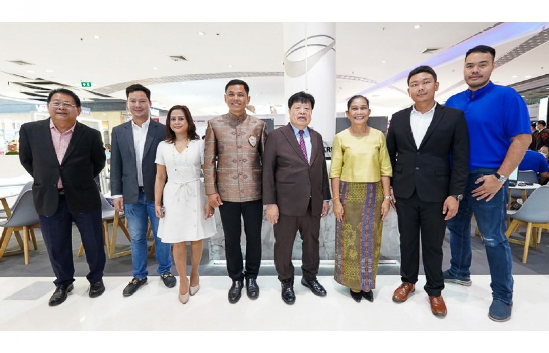 กรุงไทย–แอกซ่า ประกันชีวิต ร่วมงาน Thailand Smart Money อุบลราชธานี ครั้งที่ 8