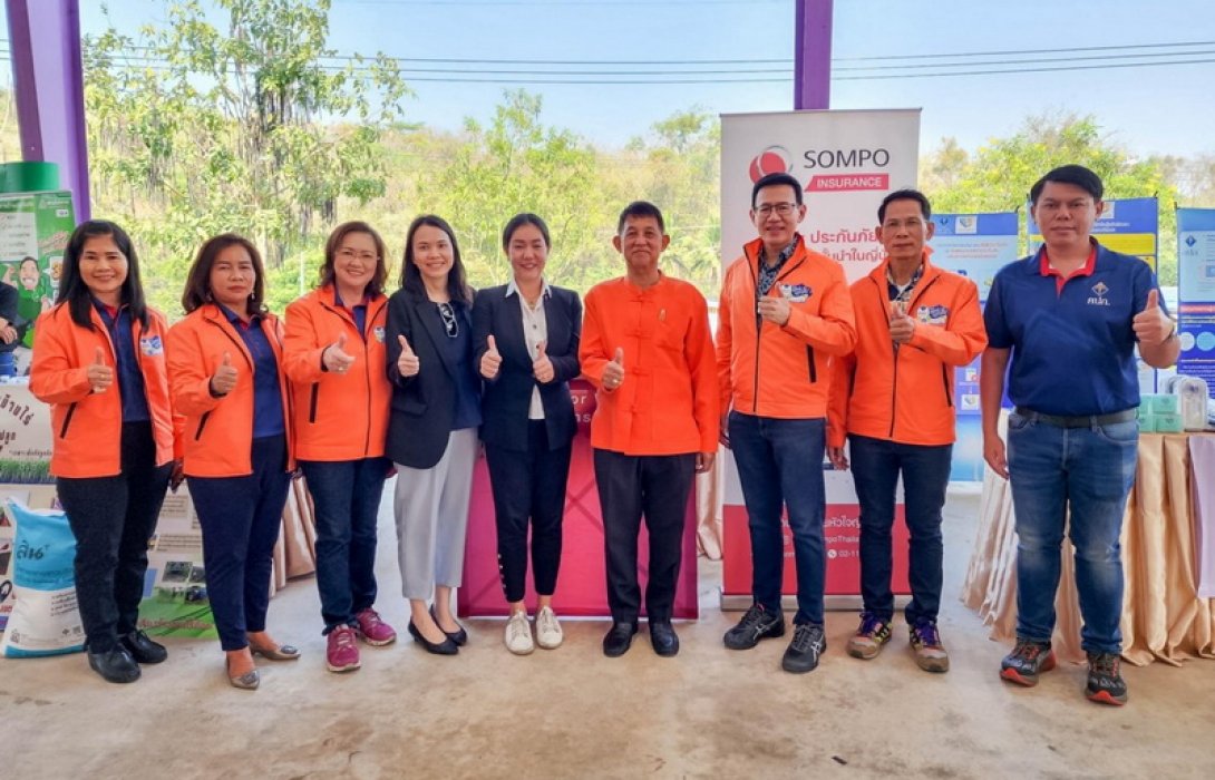 ซมโปะ ประกันภัย ร่วมกับเลขาธิการ คปภ. ขับเคลื่อนประกันภัยพืชผลทางเกษตรเชิงรุกด้วย “ประกันภัยอ้อย” ให้แก่ชุมชนบ้านผาทั่ง จังหวัดอุทัยธานี