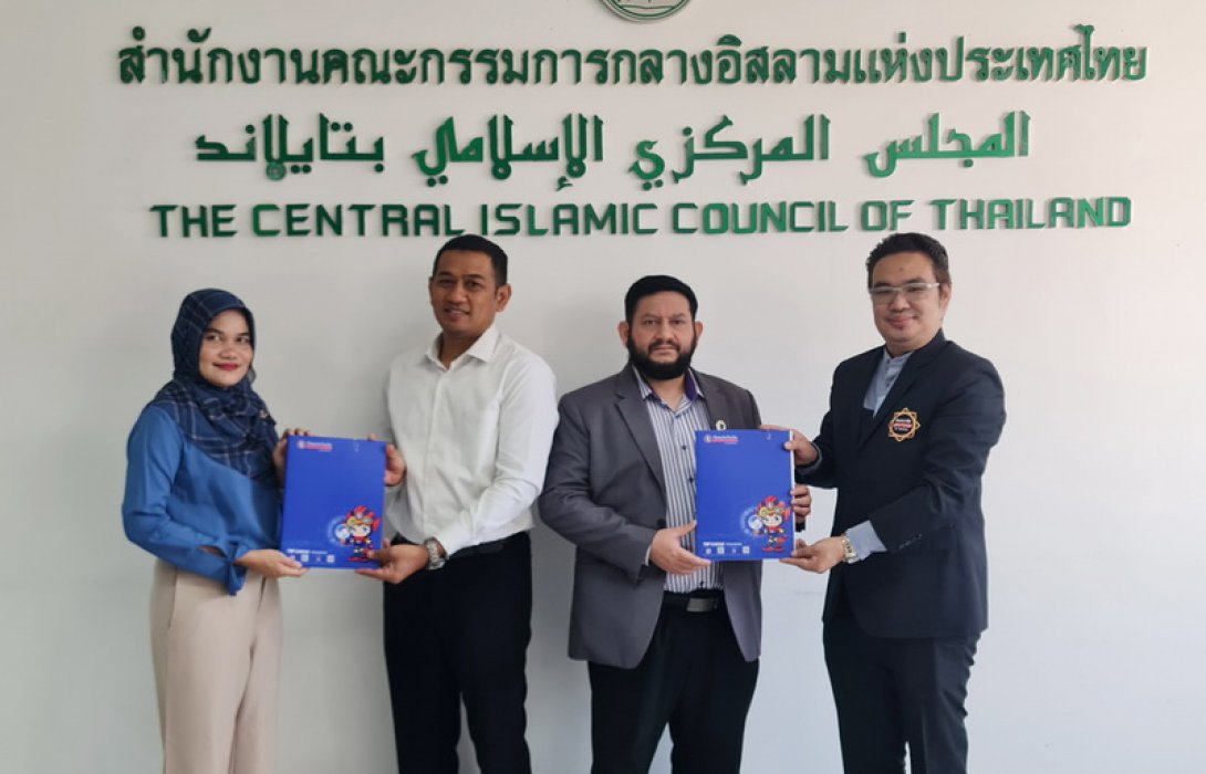 ครั้งแรกของวงการประกันภัย ทิพยตะกาฟุล รับประกัน 