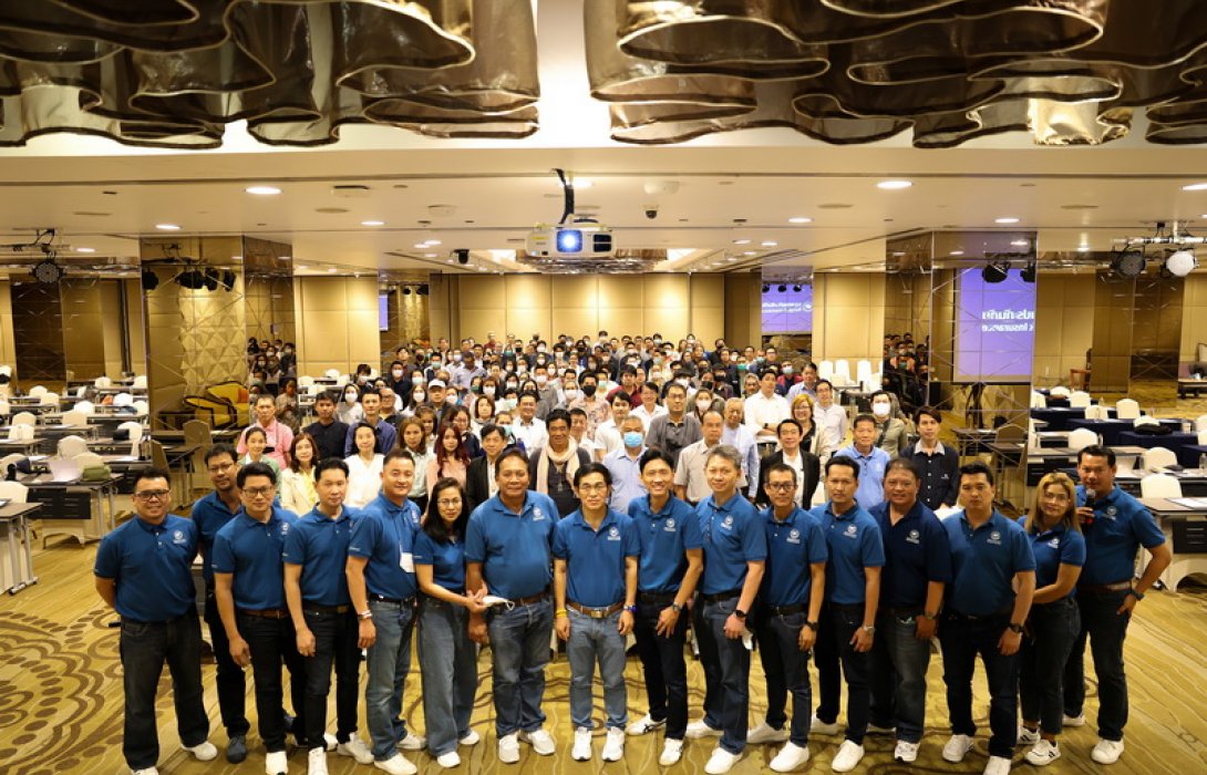 กรุงเทพประกันภัยเพิ่มประสิทธิภาพงานเคลมรถยนต์จัดประชุมให้ความรู้อู่และบริษัทสำรวจภัยในสัญญา ประจำปี 2566