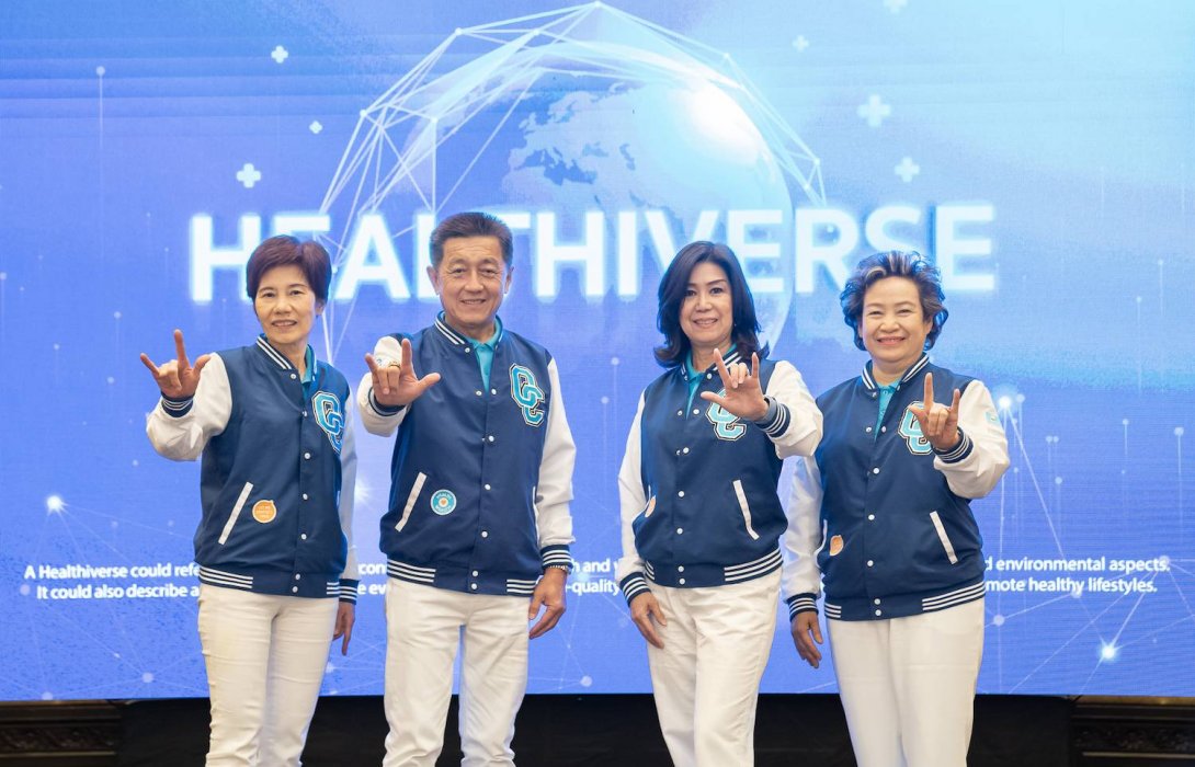 “OCEAN LIFE ไทยสมุทร” กางแผนปี 66 ชู 8 แนวคิดรักสุขภาพ มุ่งโฟกัส Love Your Health เพื่อสุขภาพคนไทยด้วยพลังความรักครบวงจร