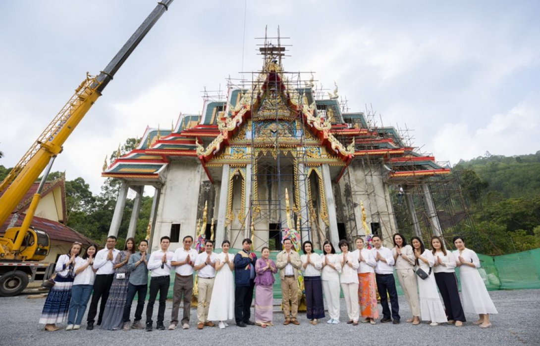 พลังบุญทิพยร่วมสร้างครั้งที่ 210 พิธียกช่อฟ้าอุโบสถ วัดเทพนิมิต นครศรีธรรมราช