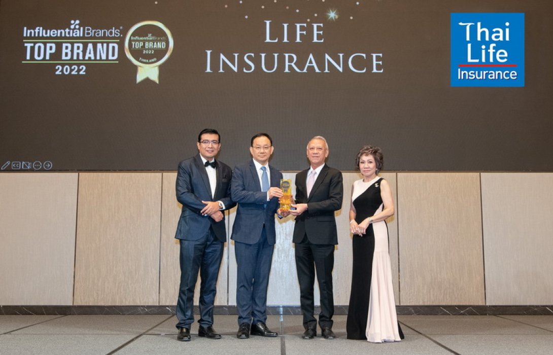 ไทยประกันชีวิตคว้ารางวัล Top Influential Brands และ TOP CEOs