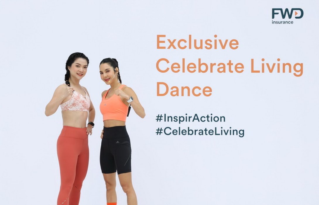 FWD ประกันชีวิต จัดกิจกรรมสร้างประสบการณ์ Fit & Firm “Exclusive Celebrate Living Dance : ฟิตร่างใหม่กับเบเบ้”