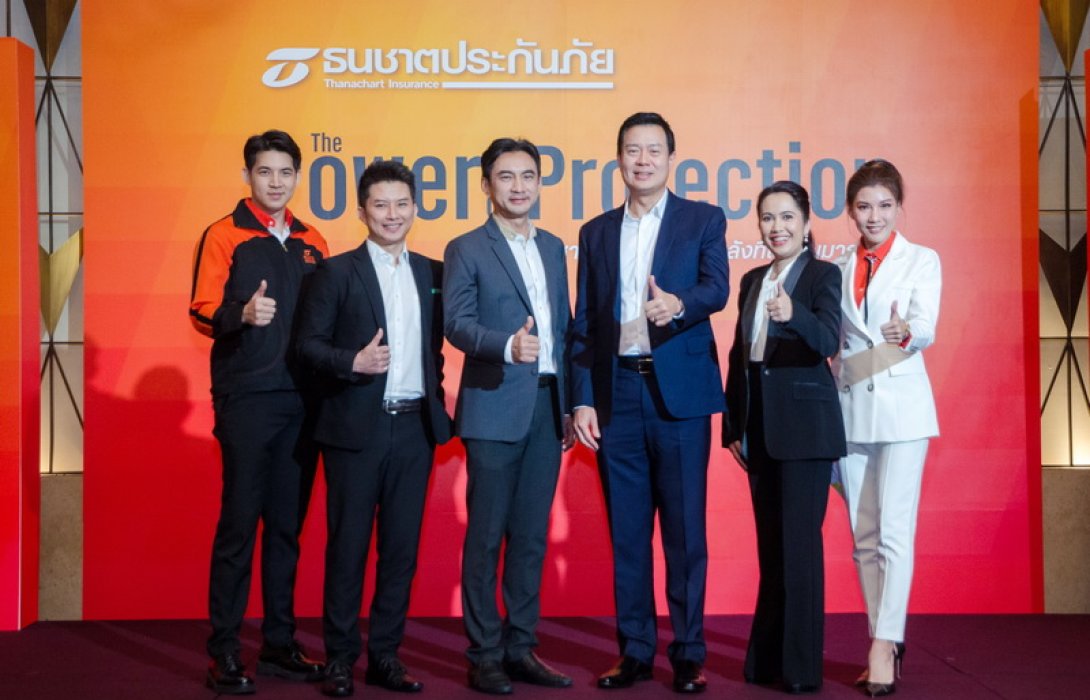 ธนชาตประกันภัย โชว์ความสำเร็จปี 65 เติบโต 24% พร้อมเปิดกลยุทธ์ 5 ขุมพลัง ขยายฐานนวัตกรรม รุกทุกช่องทาง ตอบโจทย์งานบริการ ตั้งเป้าดันเบี้ยโตเพิ่ม 16% ในปี 66