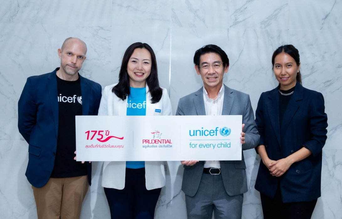 พรูเด็นเชียล ประเทศไทย และ พรูเด็นซ์ ฟาวน์เดชัน จับมือ ยูนิเซฟ ประกาศความร่วมมือครั้งแรก ส่งเสริมให้เด็กไทยช่วงปฐมวัยมีสุขภาวะที่ดีในทุกมิติ เพราะคือรากฐานสำคัญสู่อนาคต