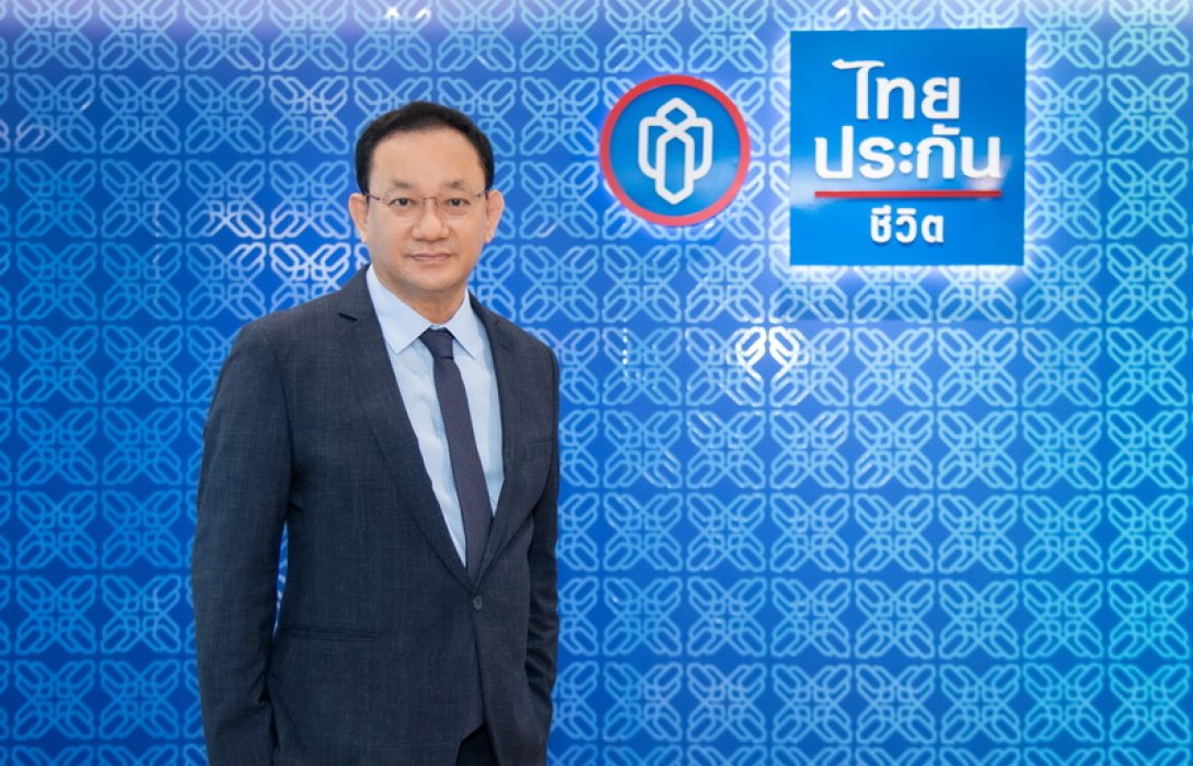 ไทยประกันชีวิตเปิดตัวแบบประกัน บูรณาการ ESG “ไทยประกันชีวิต สุขยั่งยืน มีคืน”