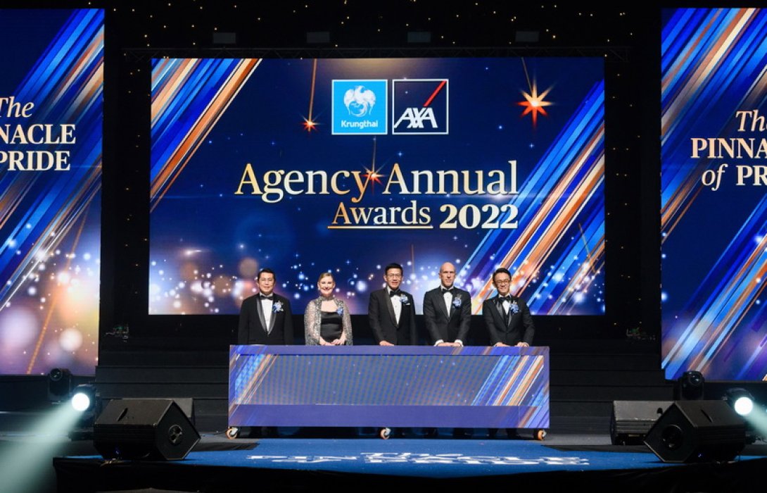 กรุงไทย–แอกซ่า ประกันชีวิต ตอกย้ำปีแห่งการเติบโต จัดงาน KTAXA Agency Annual Awards 2022 อย่างยิ่งใหญ่ เชิดชูความสำเร็จของนักขายมืออาชีพ