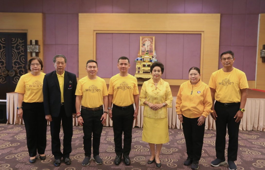 ทิพยสืบสาน รักษา ต่อยอด นวัตกรรมศาสตร์พระราชา ครั้งที่ 27 เน้นส่งเสริมทักษะอาชีพและแรงงาน Up Skill - Re skill พร้อม Life Skill