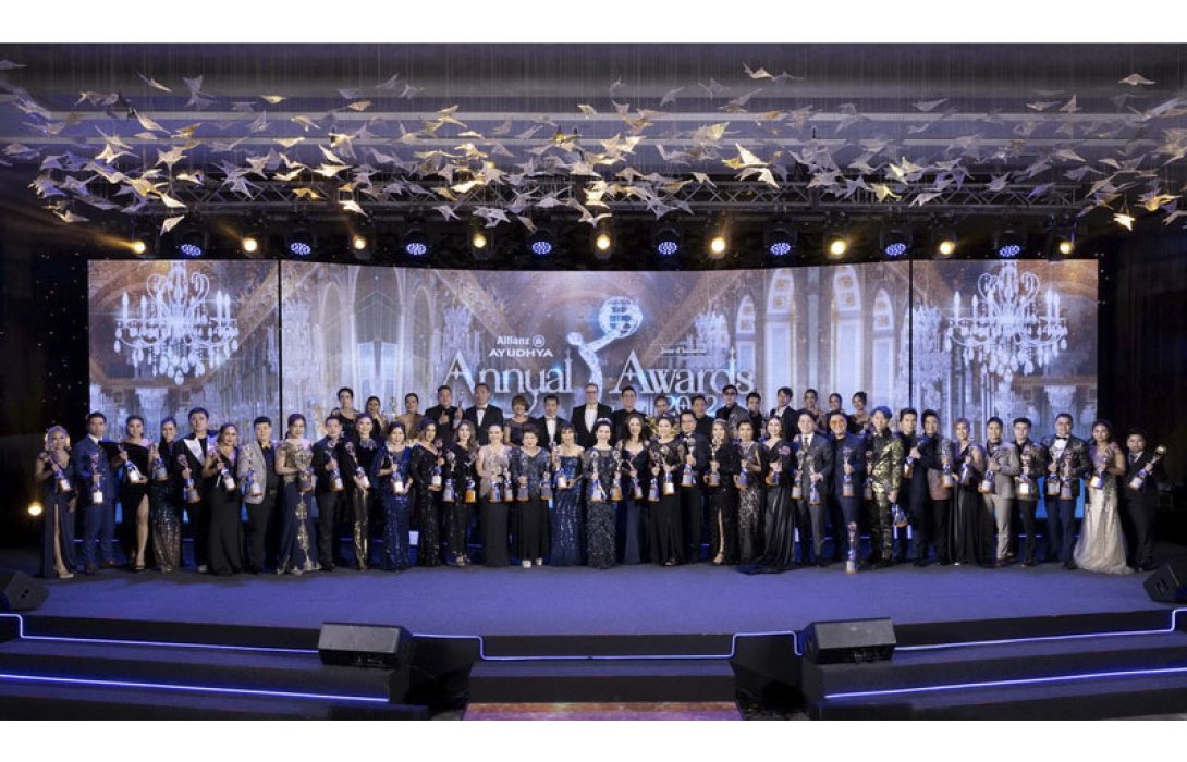 อลิอันซ์ อยุธยา จัดพิธีมอบรางวัลคุณวุฒิยอดเยี่ยมประจำปี 2565 สุดยิ่งใหญ่ ภายใต้แนวคิด “jour d’ honneur วันแห่งเกียรติยศ”