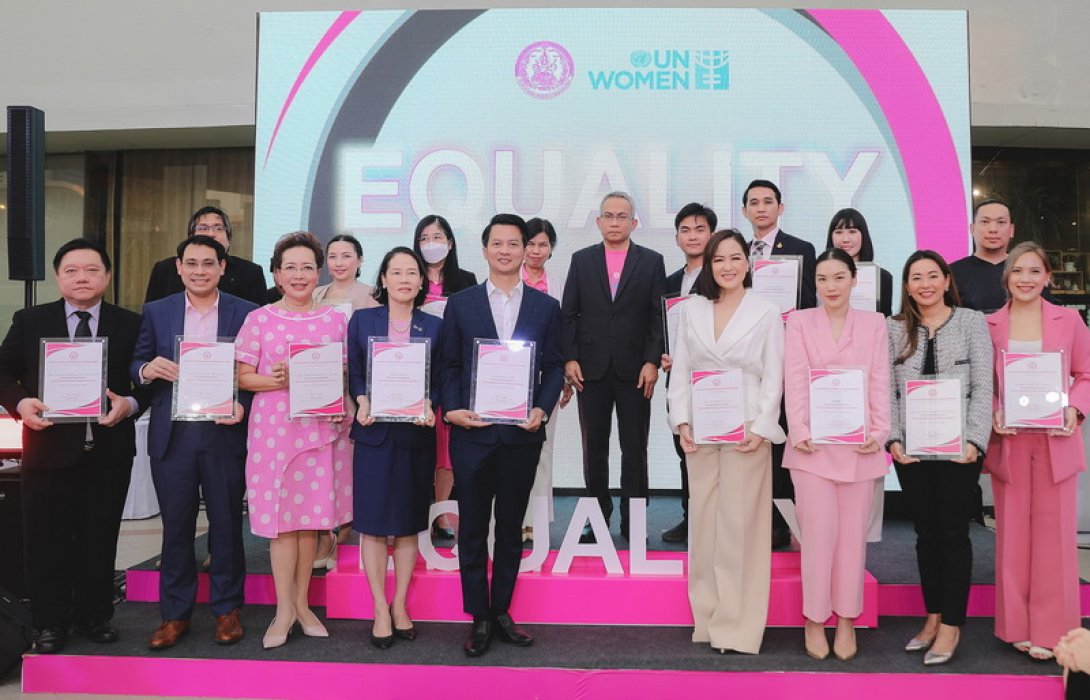 ทิพยประกันภัย ได้รับประกาศเกียรติคุณในฐานะองค์กรเครือข่ายตัวอย่างด้านการส่งเสริมความเท่าเทียมกันระหว่างเพศ