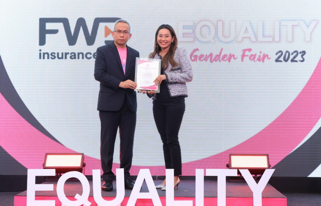 FWD ประกันชีวิต รับประกาศเกียรติคุณ องค์กรตัวอย่างด้านการส่งเสริมความเท่าเทียมระหว่างเพศ
