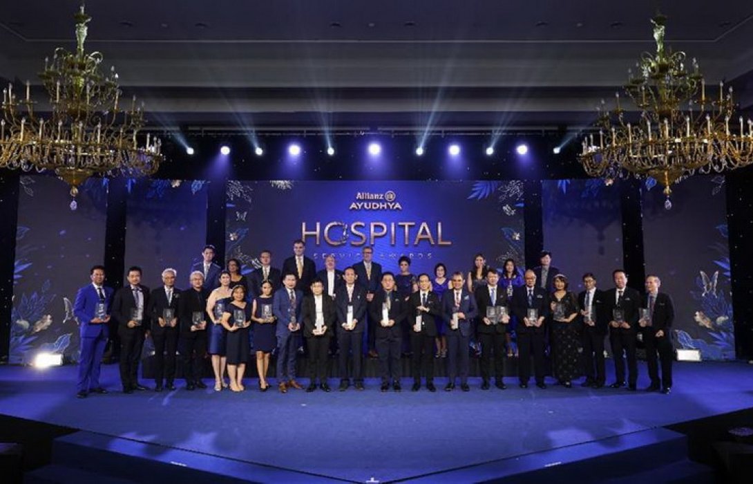 อลิอันซ์ อยุธยา ประกันชีวิต จัดงาน “Allianz Ayudhya Hospital Service Awards” มอบรางวัลเกียรติยศโรงพยาบาลเครือข่ายอลิอันซ์ อยุธยา แคร์ ยกระดับมาตรการบริการ
