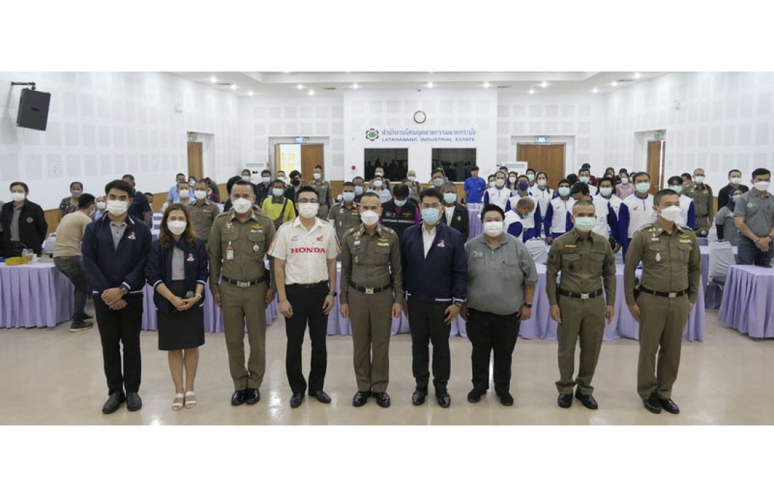 บริษัทกลางฯ ร่วมงานสัมมนาโครงการเสริมสร้างวินัยจราจรเพื่อความปลอดภัยทางถนนด้วยมาตรการองค์กร เพื่อลดความสูญเสียจากอุบัติเหตุทางถนน